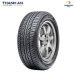 Lốp Sailun 185/55R16 Atrezzo ELLIT