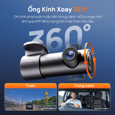 70mai M310 Plus 4K