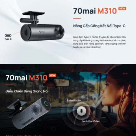 70mai M310 Plus 2K