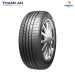 Lốp Sailun 205/55R17 Atrezzo Elite