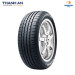 Lốp Sailun 235/50r17 Atrezzo SVA1