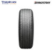 Lốp Bridgestone 235/55R19 Alenza 001+ 105W Việt Nam