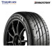 Lốp Bridgestone 225/45R19 Potenza RE005 096W Việt Nam