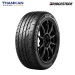 Lốp Bridgestone 225/45R19 Potenza RE005 096W Việt Nam