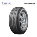 Lốp Bridgestone 235/75R15 Dueler H/L XL850
