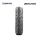 Lốp Bridgestone 215/65R16C Dueler H/T 689 Nhật