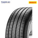Lốp Pirelli 285/40R20 Cinturato P7 Blue