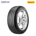 Lốp Pirelli 225/45R18 Cinturato P7 Runflat Châu Âu