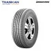 Lốp Bridgestone 265/65R18 Dueler H/T D684