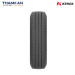 Lốp Kenda 165R13C Komendo2 KR100