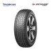 Lốp Dunlop 265/50R22 Grandtrek PT5A Japan
