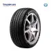 Lốp Leao 225/45R18 Lion Sport 3 Thái Lan