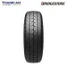 Lốp Bridgestone 215/75R16C Duravis R624 Thái Lan
