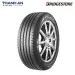 Lốp Bridgestone 185/55R15 Ecopia EP300 Thái Lan