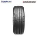 Lốp Bridgestone 185/55R15 Ecopia EP300 Thái Lan