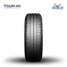 Lốp Michelin 215/65R16C Agilis 3 Thái Lan
