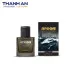 Nước hoa ô tô Areon Car Perfume Silver 50ml