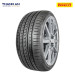 Lốp Pirelli 275/40R19 P Zero Rosso Châu Âu