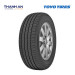 Lốp Toyo 205/60R16 Proxes Comfort IIs Nhật Bản