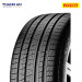 Lốp Pirelli 235/50R19 Scorpion Verde Runflat