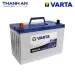 Bình ắc quy Varta MF 80D26L-NX110-5L 12V 75AH