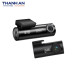 Đánh giá Vietmap S860: Camera ghi hình 3K và cảnh báo giao thông